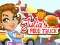 Xogo Julia's Food Truck en liña