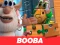Xogo Booba Jigsaw Puzzle en liña