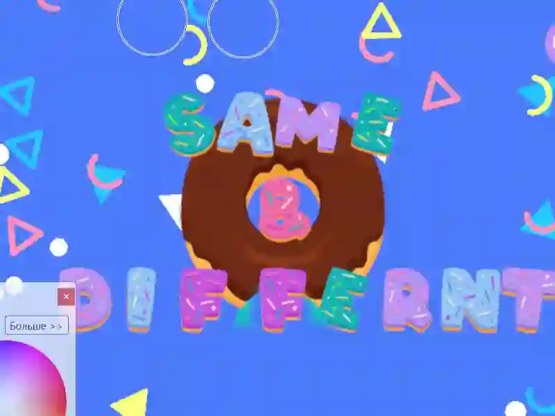 Xogo Same & Different Donut en liña