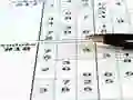 Xogo Sudoku 30 Levels en liña