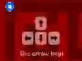 Xogo Layer Maze 2 en liña