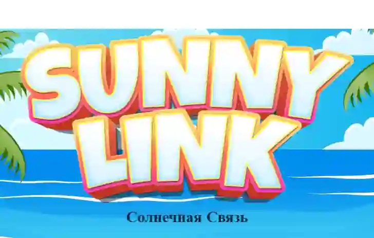 Xogo Sunny Link en liña