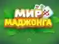 Xogo World of Mahjong en liña