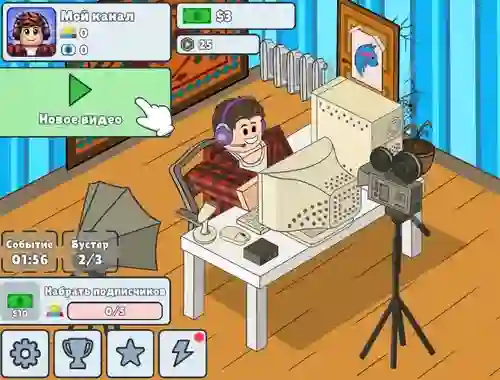 Xogo Idle Influencer Simulator en liña