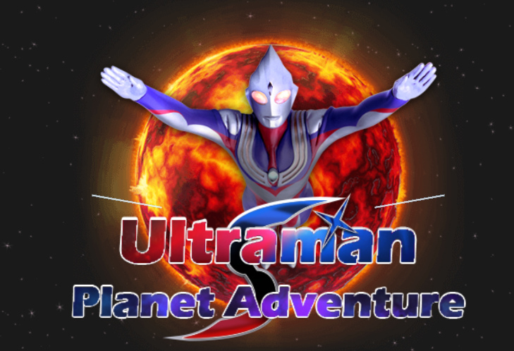 Xogo Ultraman Planet Adventure en liña