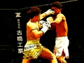 Xogo Jigsaw de loita contra o UFC  en liña