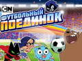 Xogo Xogo de fútbol Gumball  en liña