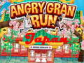 Xogo Angry Granny Run: Xapón  en liña