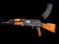 Xogo Simulador AK-47  en liña
