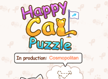 Xogo Divertido puzzle cun gato  en liña