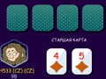 Xogo Poker (Aviso)  en liña