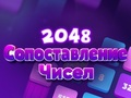 Xogo 2048 Número de coincidencia  en liña