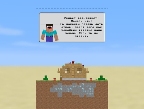 Xogo Bloquear o meu fusible TNT en liña