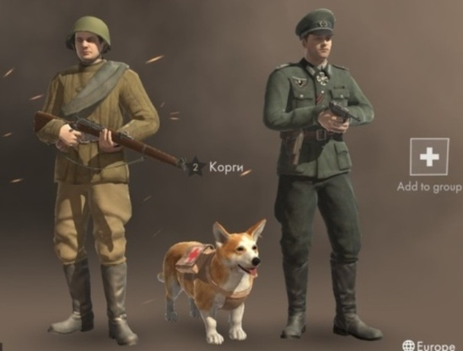Xogo Guerra 1942  en liña