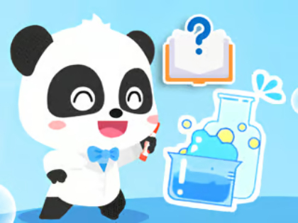 Xogo Quiz para nenos: ciencia común  en liña