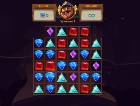 Xogo Xoia Miner Quest  en liña