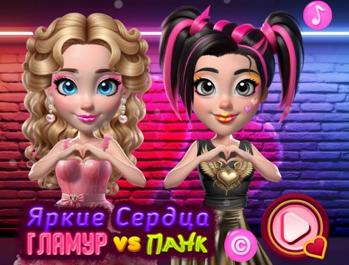 Xogo Hearts Vibrant Glamour vs Punk  en liña