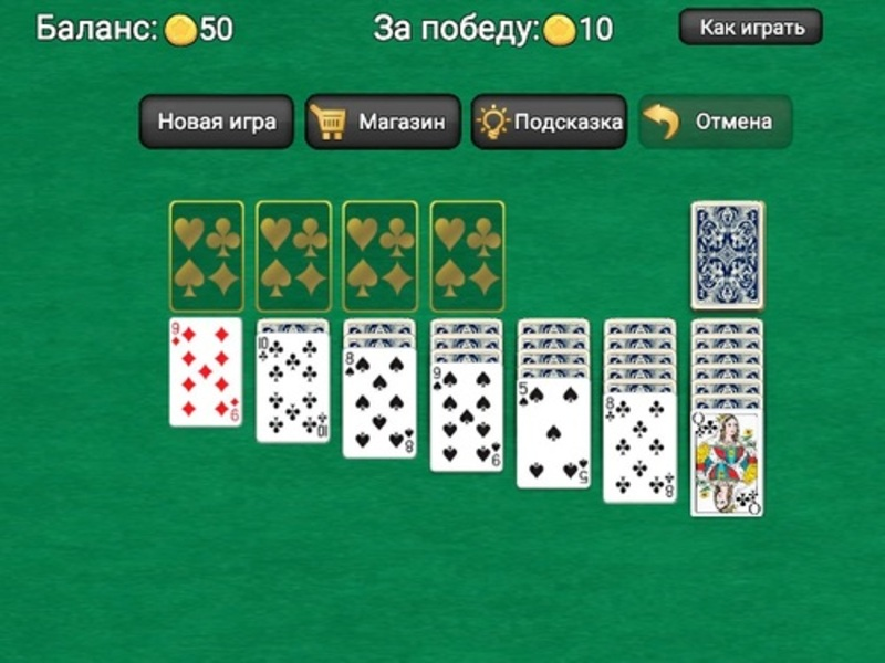 Xogo Solitante clásico Klondike en liña