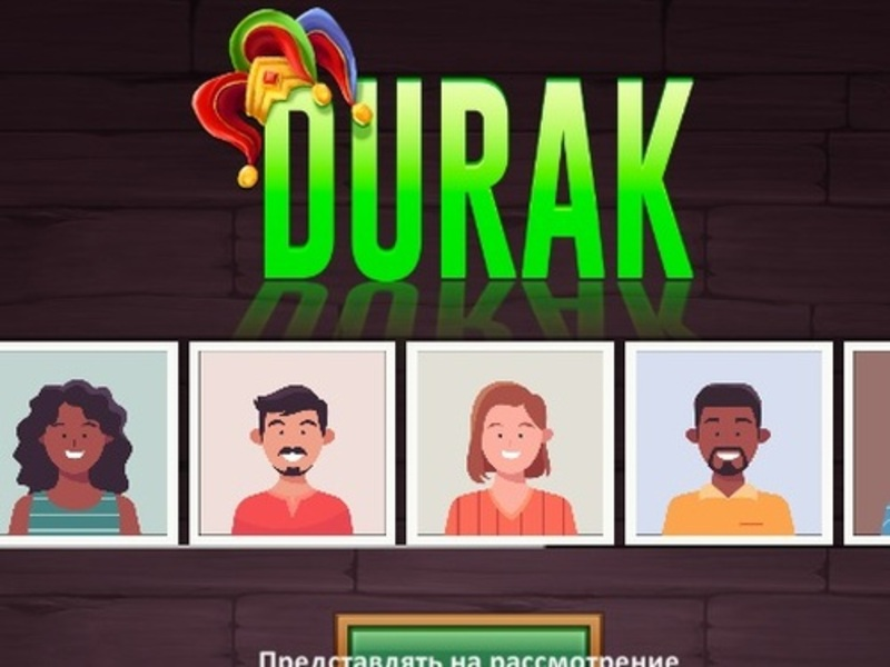 Xogo Durak en liña